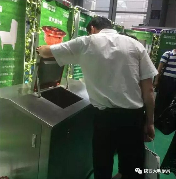 大明廚具