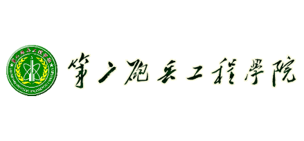 學校食堂廚房設備經典客戶：西安第二炮兵學院